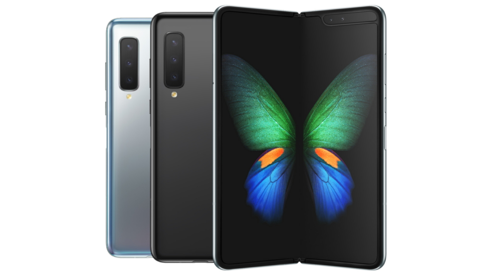 Galaxy-Fold_main1